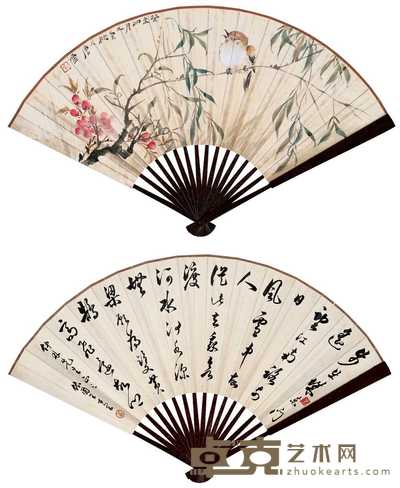 唐云 1943年作 花鸟 成扇 18×49cm
